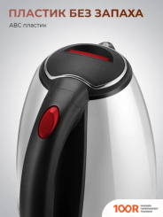 Steel Edition A05C (КРАСНЫЙ) (409346)