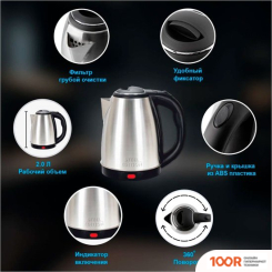 Steel Edition A05 (409344)