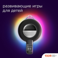 Redmond (Редмонд) SKYKETTLE RK-G212S (ЧЕРНЫЙ) (409317)