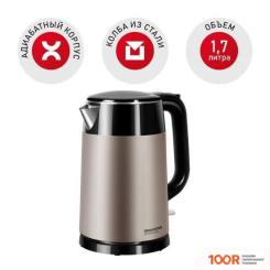 Redmond (Редмонд) RK-M163 (409306)