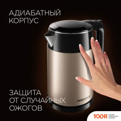 Redmond (Редмонд) RK-M163 (409306)