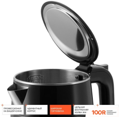 Redmond (Редмонд) RK-M1581 (409303)