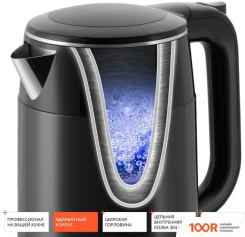 Redmond (Редмонд) RK-M1581 (409303)