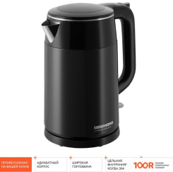 Redmond (Редмонд) RK-M1581 (409303)