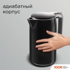 Redmond (Редмонд) RK-M1301D (409299)