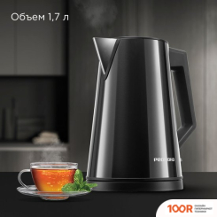 Redmond (Редмонд) KM244 (ЧЕРНЫЙ) (409286)