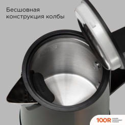 Redmond (Редмонд) KM244 (СЕРЫЙ) (409285)