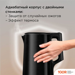 Redmond (Редмонд) KM239 (ЧЕРНЫЙ) (409277)