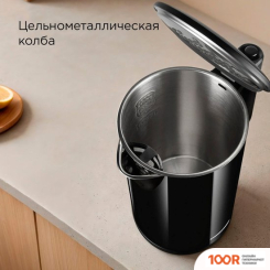 Redmond (Редмонд) KM239 (ЧЕРНЫЙ) (409277)