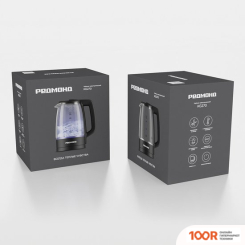 Redmond (Редмонд) KG270 (ЧЕРНЫЙ) (409268)