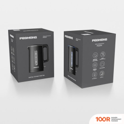 Redmond (Редмонд) KG254 (ЧЕРНЫЙ) (409263)