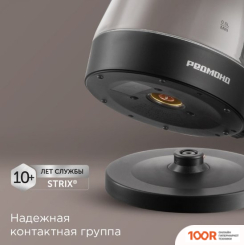 Redmond (Редмонд) KG229 (409257)