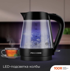 Redmond (Редмонд) KG229 (409257)