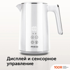 RED Solution RK-M112D (409231)