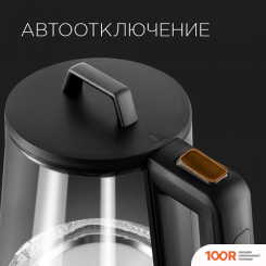 RED Solution RK-G191 (409227)