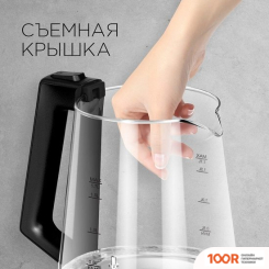 RED Solution RK-G191 (409227)