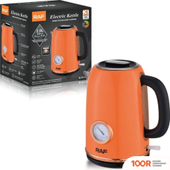 RAF R.7911O (ОРАНЖЕВЫЙ) (409199)