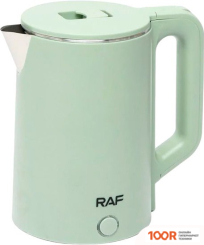 RAF R.7866 (ЗЕЛЕНЫЙ) (409186)