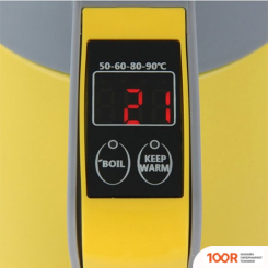 Proffi NUMBER 1 PH8842 (ЖЕЛТЫЙ) (409162)