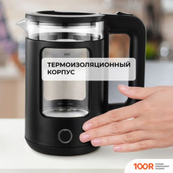 Hott HT-EKGD04 (409075)