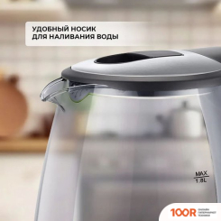 Hott HT-EKG05 (409074)