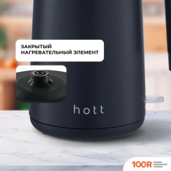 Hott HT-EKDW01 (409071)