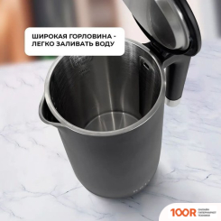 Hott HT-EKDW01 (409071)