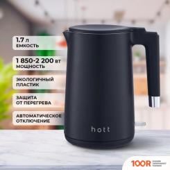 Hott HT-EKDW01 (409071)