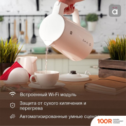 Halsa HLS-K-102 (409061)