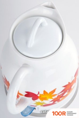 Haen AUTUMN (409056)