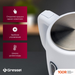 Gressel GRK-1112 (409053)