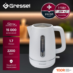 Gressel GRK-1112 (409053)