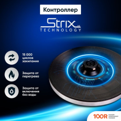 Gressel GRK-1106 (409051)