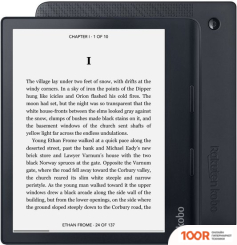 kobo SAGE (408998)