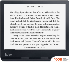 kobo SAGE (408998)