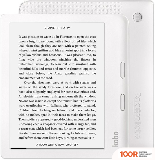 kobo LIBRA 2 (БЕЛЫЙ) (408996)