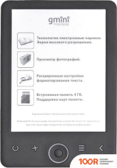 Gmini MAGICBOOK H6HD (408995)