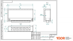 ZeFire УГЛОВОЙ STANDART 900 ПРАВЫЙ (408931)
