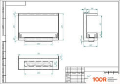 ZeFire ТОРЦЕВОЙ STANDART 700 (408905)