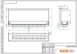 ZeFire ТОРЦЕВОЙ STANDART 1100 (408899)