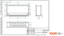 ZeFire СКВОЗНОЙ STANDART 900 (408886)