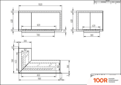 ZeFire STANDART ДЛЯ УГЛОВОЙ СТЕНЫ 1000 (408787)