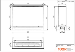 ZeFire STANDART 825 ДЛЯ ВСТРАИВАНИЯ В ПОРТАЛ (408780)