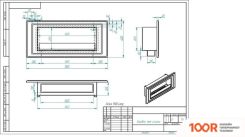 ZeFire SIRIUS 900 LONG (408768)