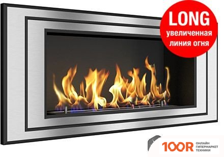 ZeFire SIRIUS 900 LONG (408768)