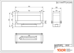 ZeFire QUARTER 900 ЧЕРНЫЙ (408749)