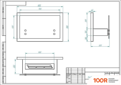 ZeFire POLAKR 800 (408743)