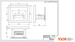 ZeFire POLAKR 600 (408742)