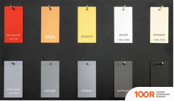 ZeFire PODIUM 900 (408740)