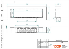 ZeFire ORNAMENT 1200 (ESTETIC FLAME) (408737)